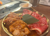 焼肉むんち: hitomiさんの2026年04月23日の2枚目の投稿写真