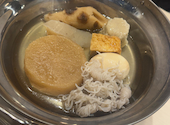 呼炉凪来 広島袋町店: hitomiさんの2026年07月23日の1枚目の投稿写真