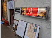 宝や 東向日店: こみまいさんの2026年05月11日の1枚目の投稿写真
