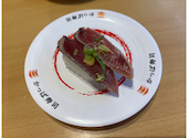 かっぱ寿司 西京極店: こみまいさんの2026年08月03日の2枚目の投稿写真