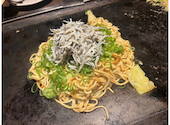 花たぬき 梅津店: こみまいさんの2026年07月14日の3枚目の投稿写真