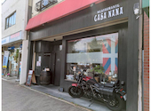 RESTAURANTE CASA NANA レスタウランテ カサ ナナ: こみまいさんの2026年05月11日の1枚目の投稿写真