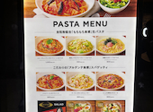プロント 京都駅ビル店: こみまいさんの2026年08月10日の1枚目の投稿写真