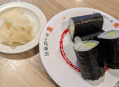 かっぱ寿司 青梅店: nah03100さんの2026年09月07日の1枚目の投稿写真