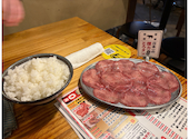 大衆ホルモン やきにく 煙力 名駅本店: アッカーさんの2026年01月12日の1枚目の投稿写真
