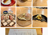 おすしと原始焼き 金沢 なかむら: ろひさんの2026年06月12日の1枚目の投稿写真