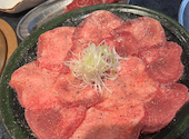 焼肉ホルモン ニクタラシ: K8E12N9さんの2024年08月15日の3枚目の投稿写真