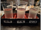 日本酒とおばんざいの京酒場 みとき MITOKI: ゆーがさんの2023年10月14日の2枚目の投稿写真