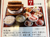 肉のよいち 岐阜八代店: ふぅちゃんさんの2026年07月10日の1枚目の投稿写真