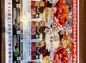 肉のよいち 岐阜八代店: ふぅちゃんさんの2026年07月10日の2枚目の投稿写真