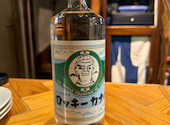 日本栄光酒場 ロッキーカナイ 大塚のれん街: みっちーさんの2026年06月20日の2枚目の投稿写真
