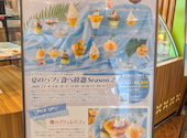 福岡サンパレスホテル&ホール レストラン&カフェ ラグーン: ようちゃんさんの2026年07月08日の1枚目の投稿写真