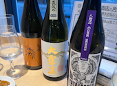 浅野日本酒店 HAMAMATSUCHO: ひまちぃさんの2026年10月18日の1枚目の投稿写真