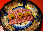 ステーキ焼肉　ぼうや: えさんの2024年12月05日の3枚目の投稿写真