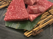 炭火焼肉 丸野焼肉 ホルモン: しまこさんの2023年02月05日の1枚目の投稿写真