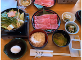 米澤牛DININGべこや: mxj015さんの2026年09月05日の1枚目の投稿写真