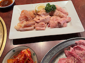 焼肉 天 盛岡: かねたくさんの2026年04月26日の1枚目の投稿写真