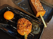 鶏料理居酒屋 さいたどう 高田馬場: まーちゃんさんの2026年10月11日の3枚目の投稿写真