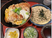 和食麺処 サガミ 一社店: あっこさんの2026年04月19日の1枚目の投稿写真