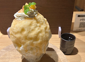 かき氷 うと 栄 マルエイガレリア店: ぷりぷりさんの2026年07月20日の3枚目の投稿写真