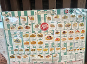 54 Cafe&Crepe: なおちゃんさんの2026年08月28日の3枚目の投稿写真