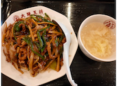 大阪王将 府中店: ぱぱんぱさんの2026年06月01日の1枚目の投稿写真