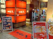 つぼ八 新潟駅前店: じゃあちゃんさんの2026年06月07日の2枚目の投稿写真