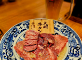 お米と焼肉　肉のよいち　扶桑店: リーマスさんの2024年10月の1枚目の投稿写真