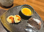居酒屋ごんちゃくれ　土山店: M3iさんの2026年03月の1枚目の投稿写真