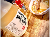 晩杯屋 バンパイヤ ファンデス上野店: まことさんの2026年08月29日の3枚目の投稿写真