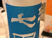 作 ZAKU 新橋店: まことさんの2026年07月21日の2枚目の投稿写真