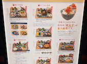 博多とり料理 鳥米: まこっちさんの2026年09月19日の2枚目の投稿写真