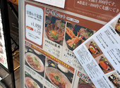 北の味紀行と地酒 北海道 赤坂見附店: showさんの2026年06月26日の1枚目の投稿写真