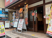 北の味紀行と地酒 北海道 赤坂見附店: showさんの2026年09月09日の1枚目の投稿写真