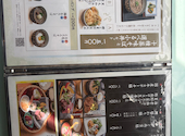 Dynamic Kitchen & Bar 響 カレッタ汐留店: showさんの2026年08月14日の1枚目の投稿写真