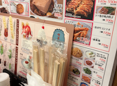 大衆食堂 てんぐ大ホール 池袋サンシャイン通り店: showさんの2026年04月20日の1枚目の投稿写真
