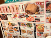 大衆食堂 てんぐ大ホール 池袋サンシャイン通り店: showさんの2026年07月27日の1枚目の投稿写真