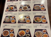 【食べ飲み放題】中華料理居酒屋　福園　新宿店: showさんの2026年03月の1枚目の投稿写真