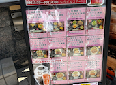 赤坂 江戸桜: showさんの2026年05月14日の1枚目の投稿写真