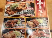 食べ飲み放題　大衆居酒屋　とりいちず　天王洲アイル店: showさんの2026年03月06日の1枚目の投稿写真