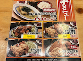食べ飲み放題　大衆居酒屋　とりいちず　天王洲アイル店: showさんの2026年06月04日の1枚目の投稿写真