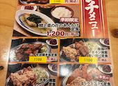 食べ飲み放題　大衆居酒屋　とりいちず　天王洲アイル店: showさんの2026年07月10日の1枚目の投稿写真