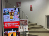 香港物語 赤坂見附店: showさんの2026年05月08日の1枚目の投稿写真