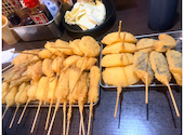 新世界 串カツ いっとく 阪急梅田かっぱ横丁店: あんちゃんさんの2026年04月19日の1枚目の投稿写真
