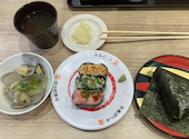 かっぱ寿司 そよら成田ニュータウン店: asaさんの2026年08月04日の1枚目の投稿写真
