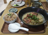 沖縄そば専門店　ちゃるそば: コシさんの2020年11月の1枚目の投稿写真