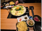 博多もつ鍋 おおやま 新潟店: なおとさんの2025年11月09日の2枚目の投稿写真