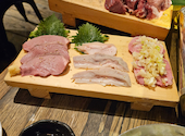大衆ホルモン肉力屋 天神今泉店: のさんの2026年03月21日の3枚目の投稿写真