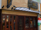 Bar Boga バール ボガ: しろうさぎさんの2026年07月25日の1枚目の投稿写真