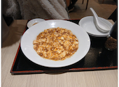 栄華光本店の口コミ画像1